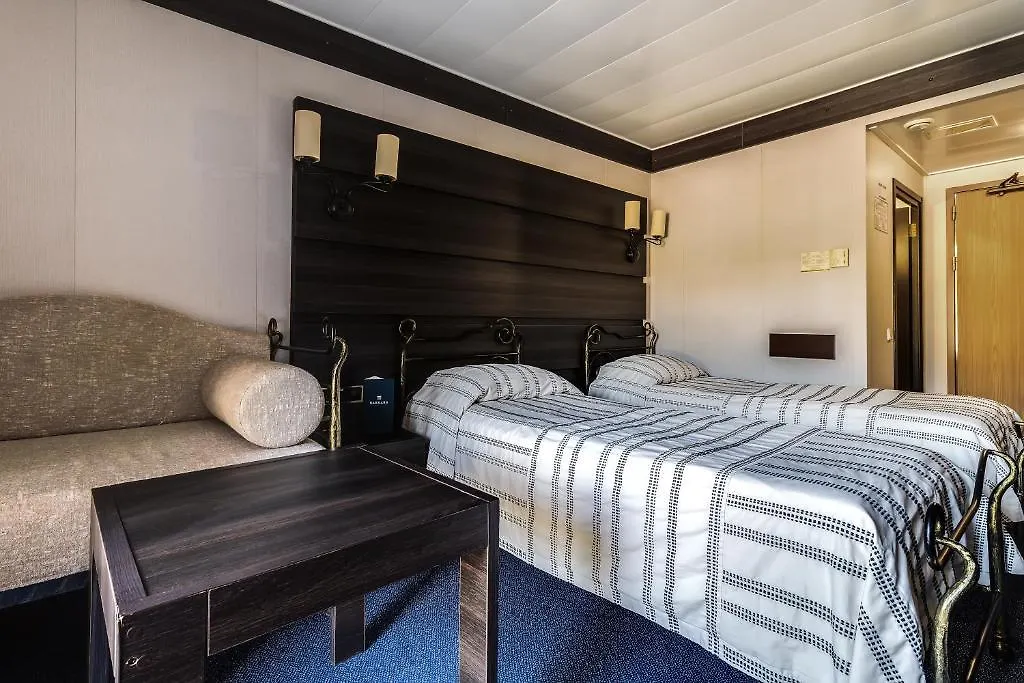 ***  Bakkara Hotel Kijev Ukrajna