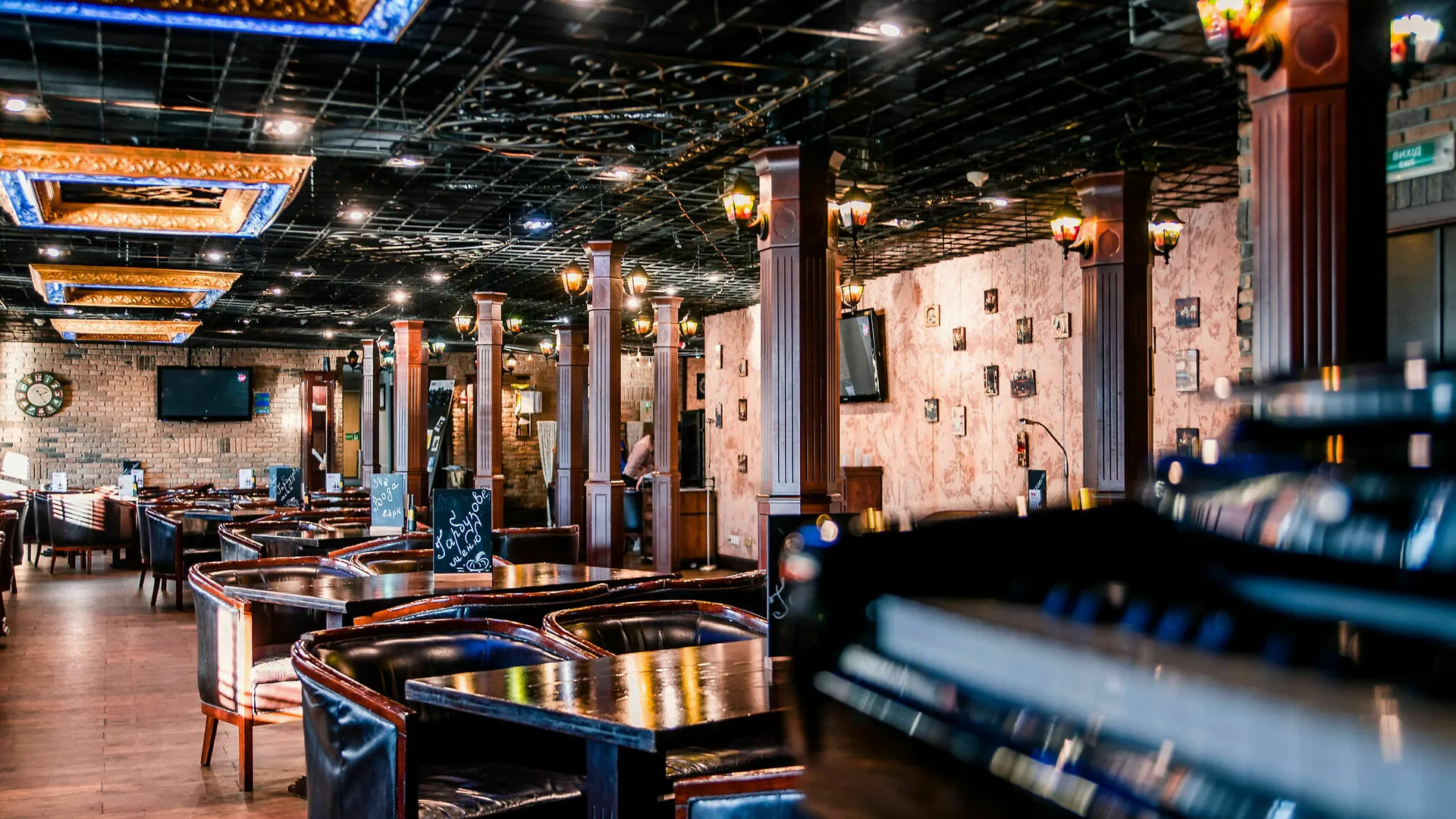 Bakkara Hotel Kiev